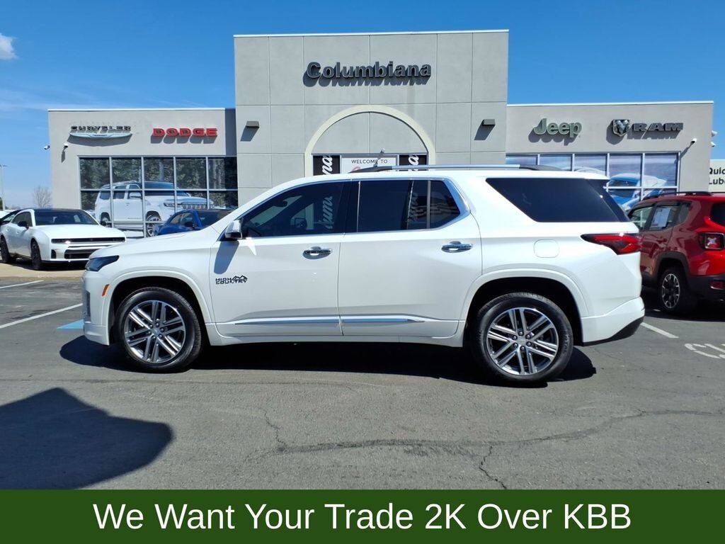 2023 CHEVROLET Traverse