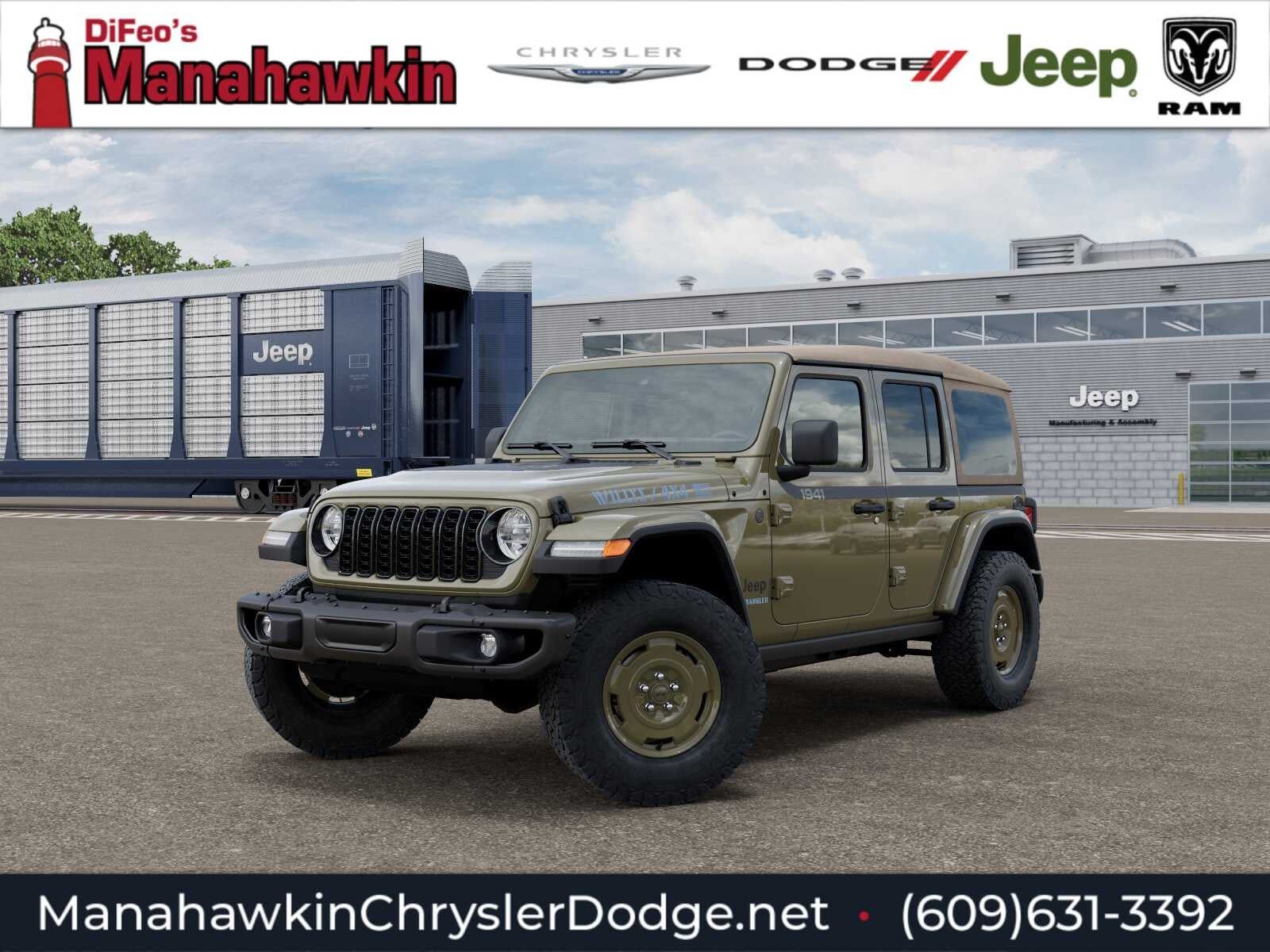 2026 JEEP Wrangler