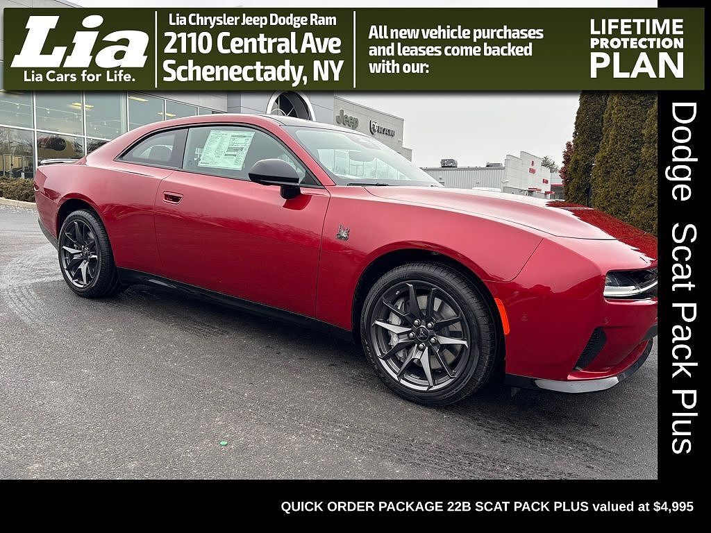 2026 DODGE Charger