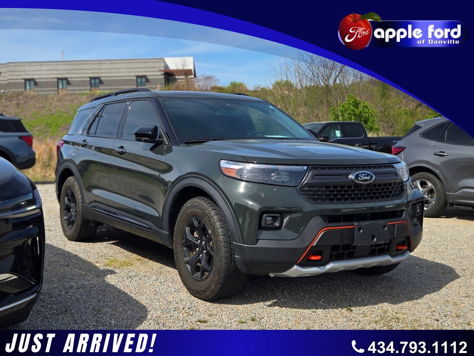 2024 FORD Explorer