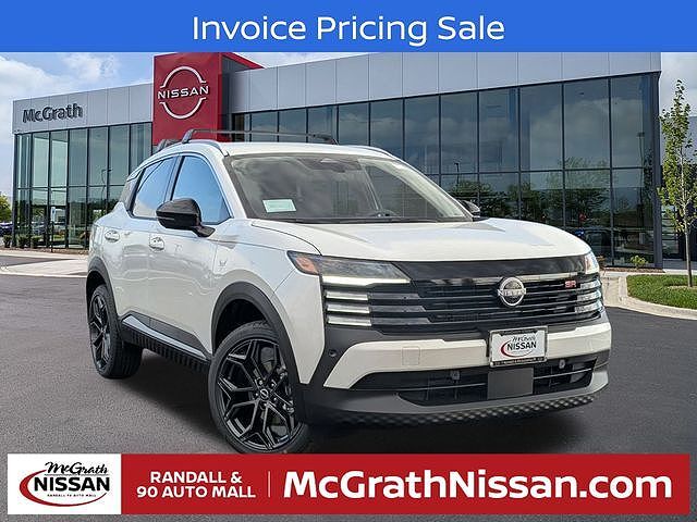 2026 NISSAN Kicks