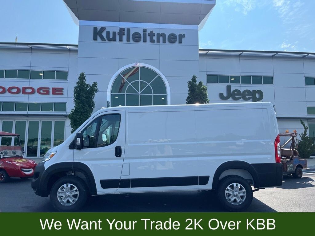 2024 RAM Promaster 1500