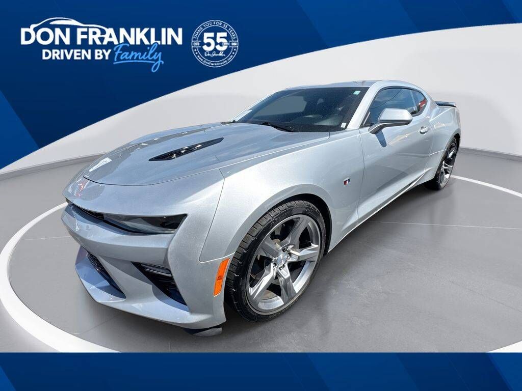 2017 CHEVROLET Camaro