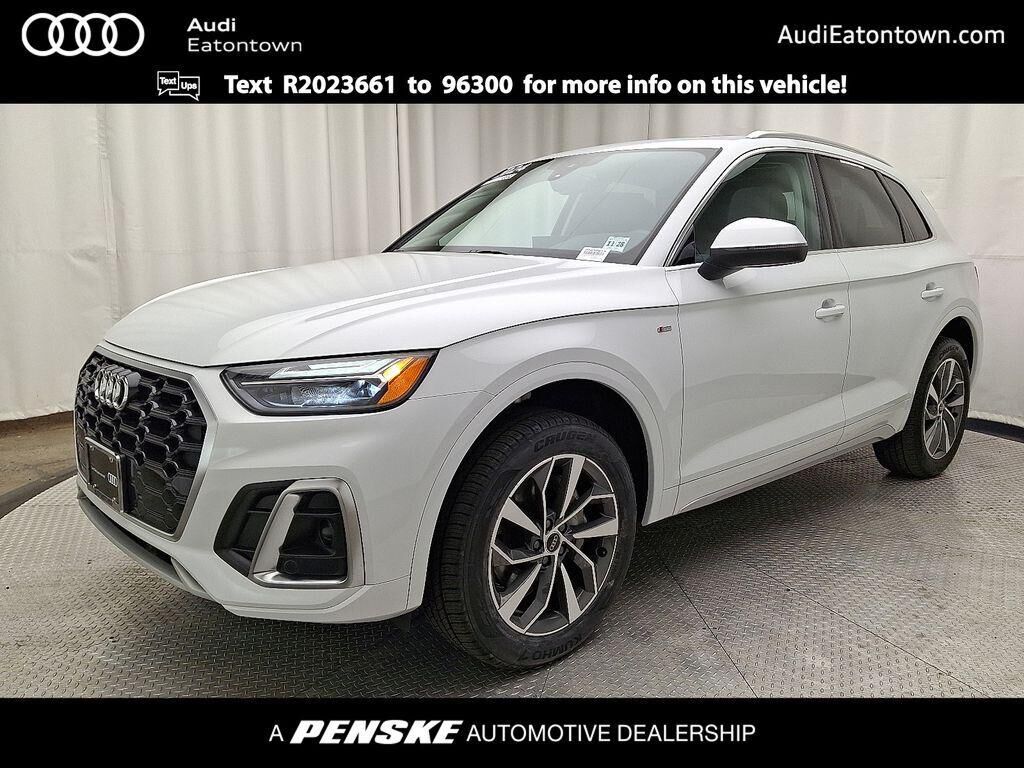 2024 AUDI Q5