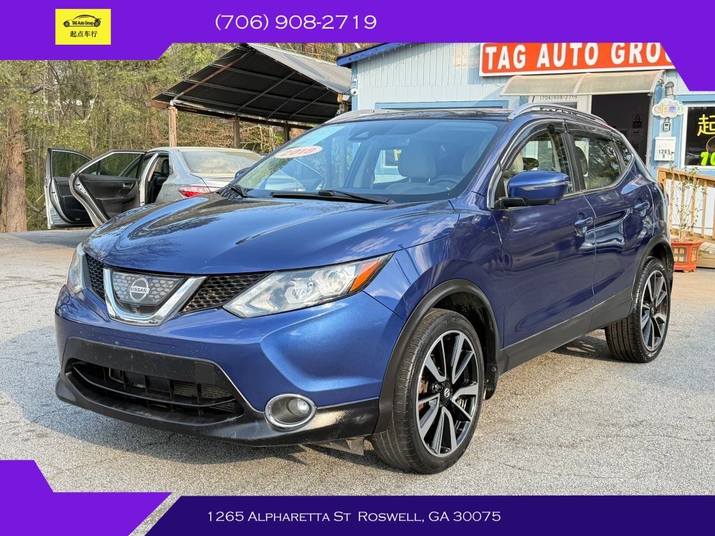 2018 NISSAN Rogue