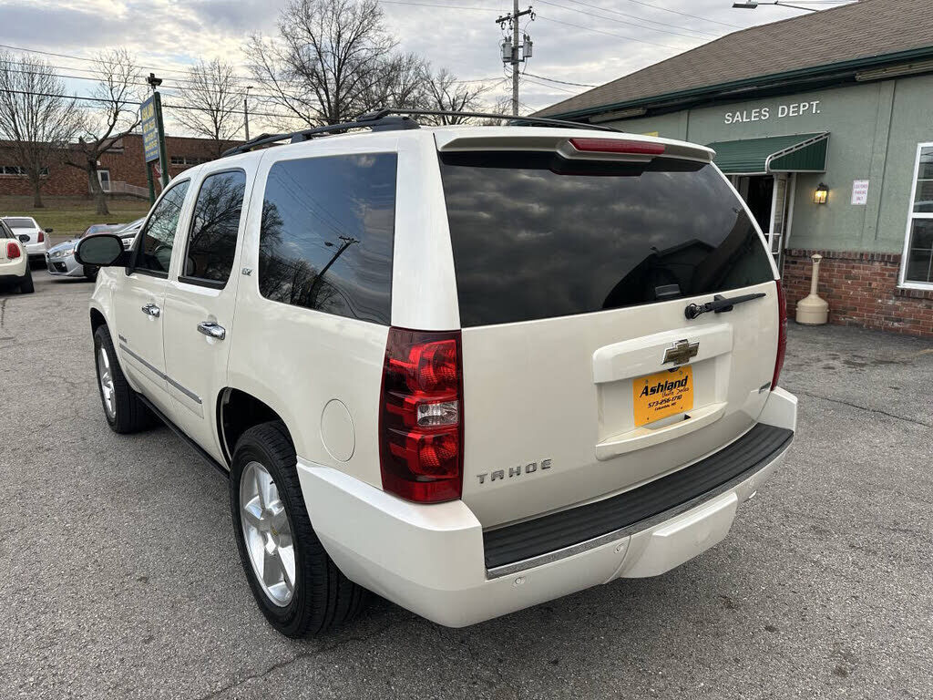 2010 CHEVROLET Tahoe