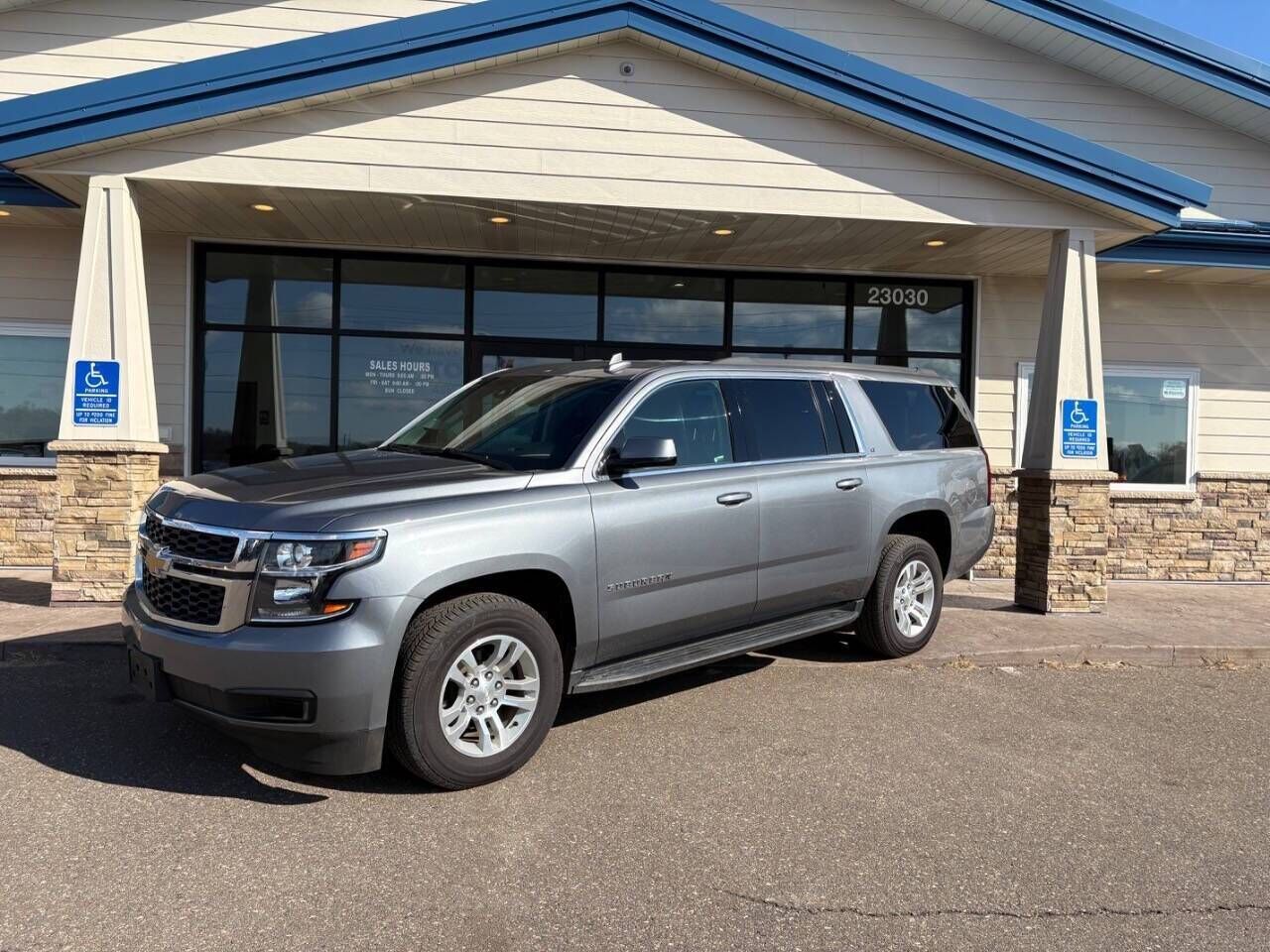 2020 CHEVROLET Suburban