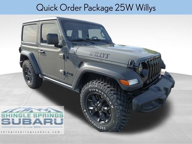 2023 JEEP Wrangler