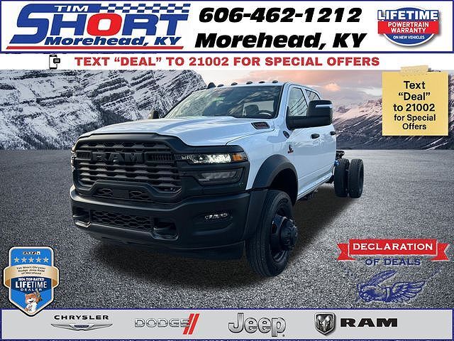 2026 RAM 5500