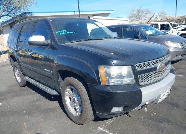 2008 CHEVROLET Tahoe
