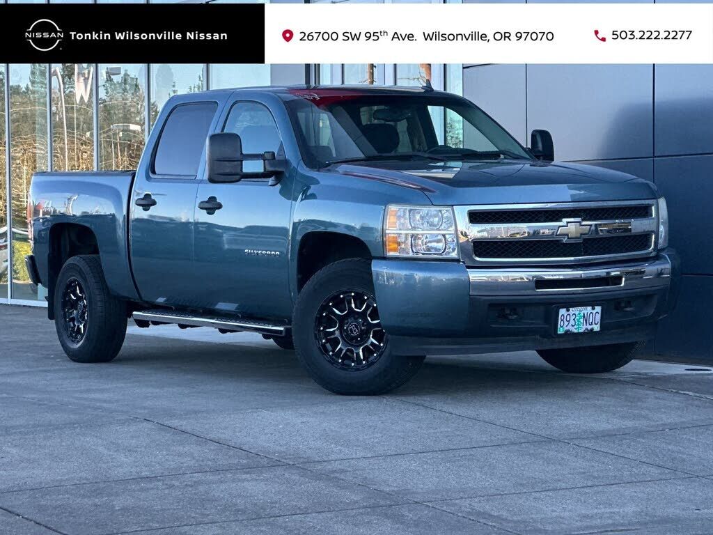 2010 CHEVROLET Silverado