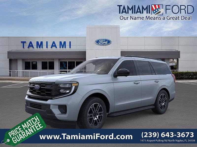2026 FORD Expedition