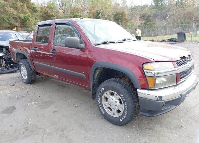 2008 CHEVROLET Colorado
