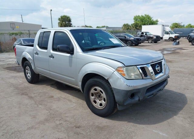 2015 NISSAN Frontier