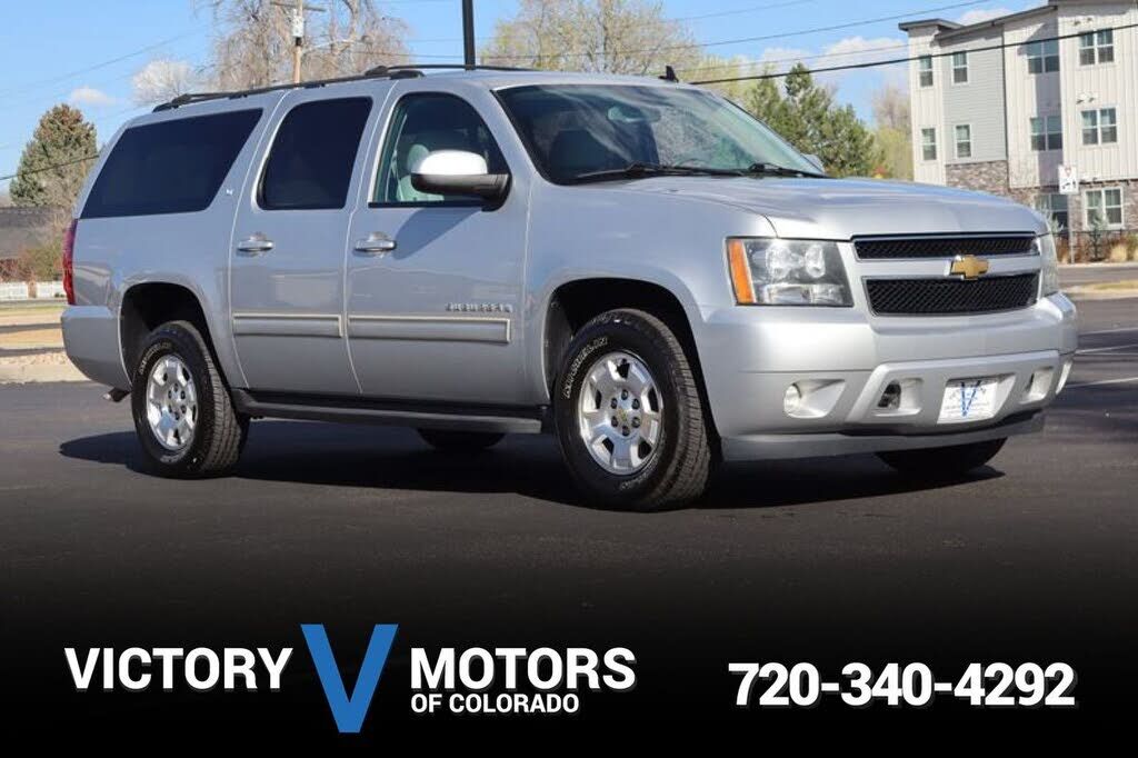 2013 CHEVROLET Suburban