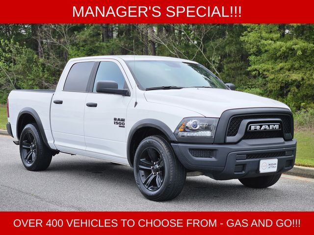 2024 RAM 1500