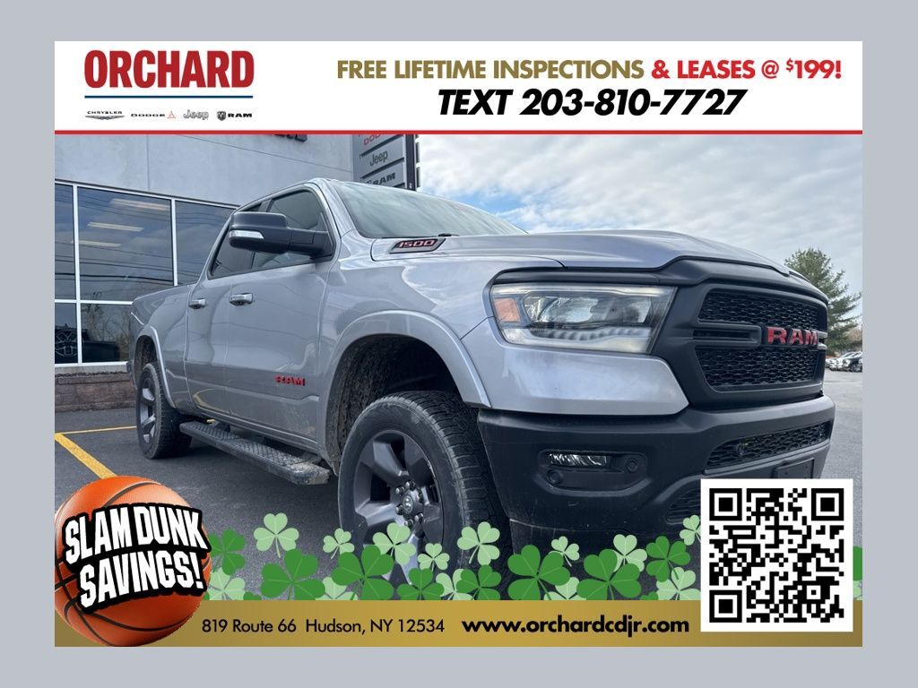 2021 RAM 1500