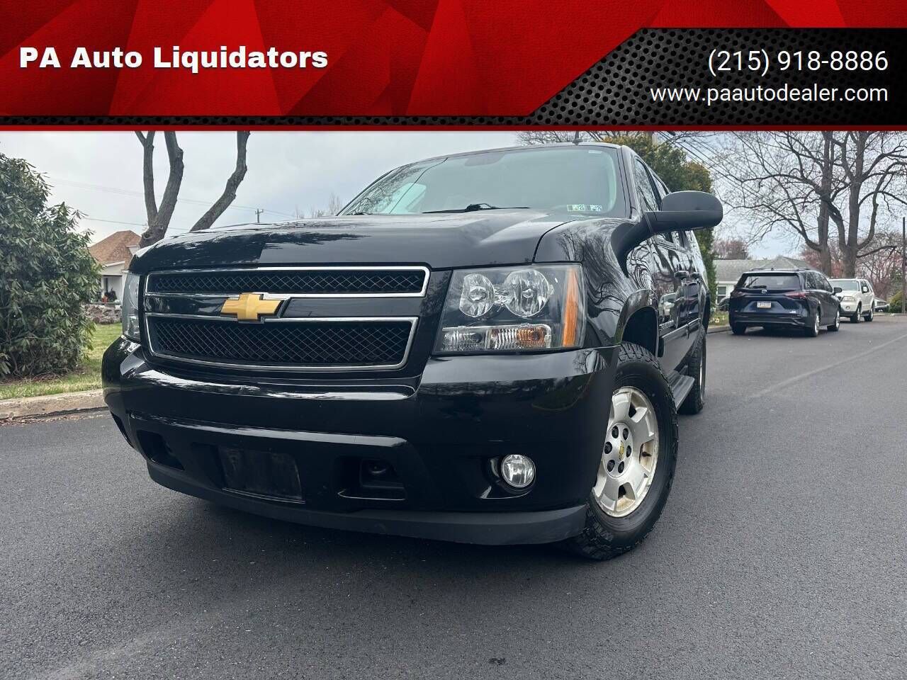 2013 CHEVROLET Suburban