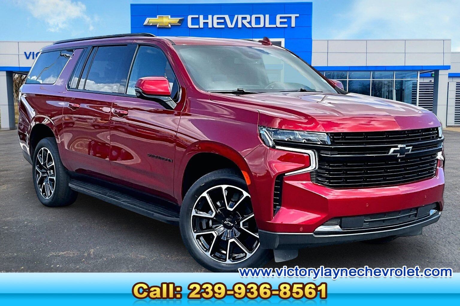 2024 CHEVROLET Suburban