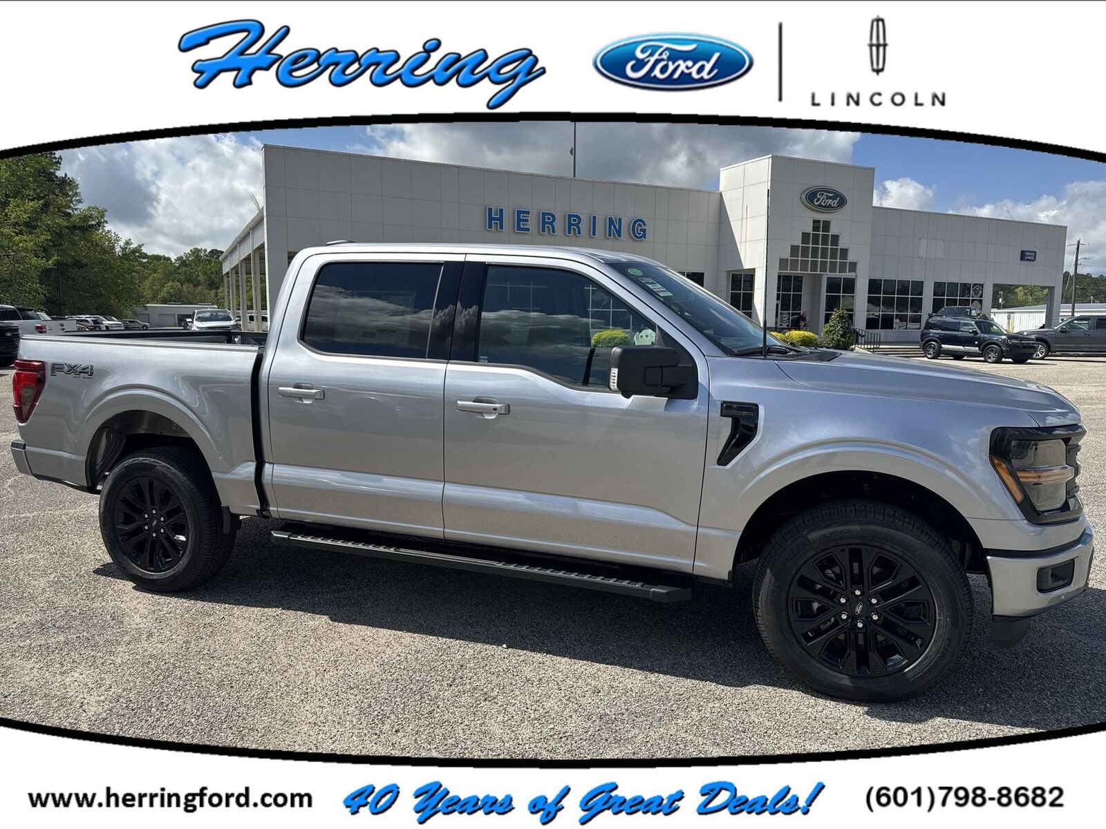 2026 FORD F-150