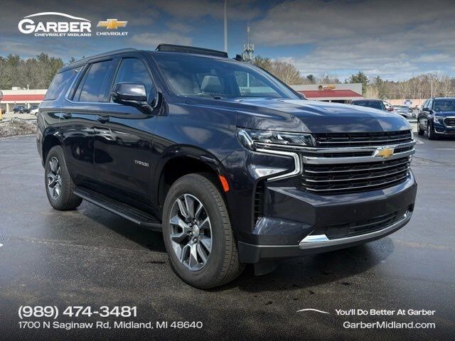 2023 CHEVROLET Tahoe