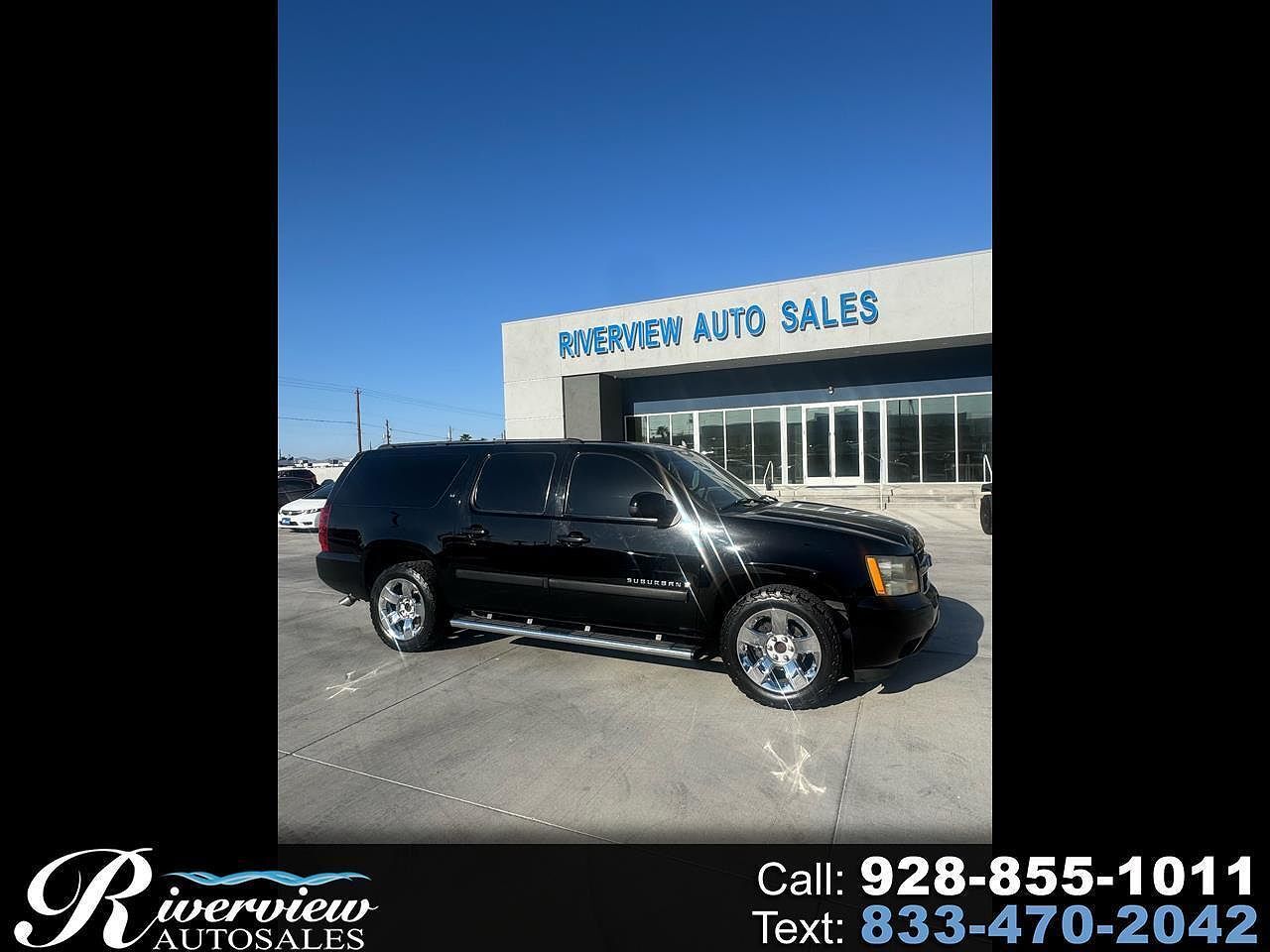 2007 CHEVROLET Suburban