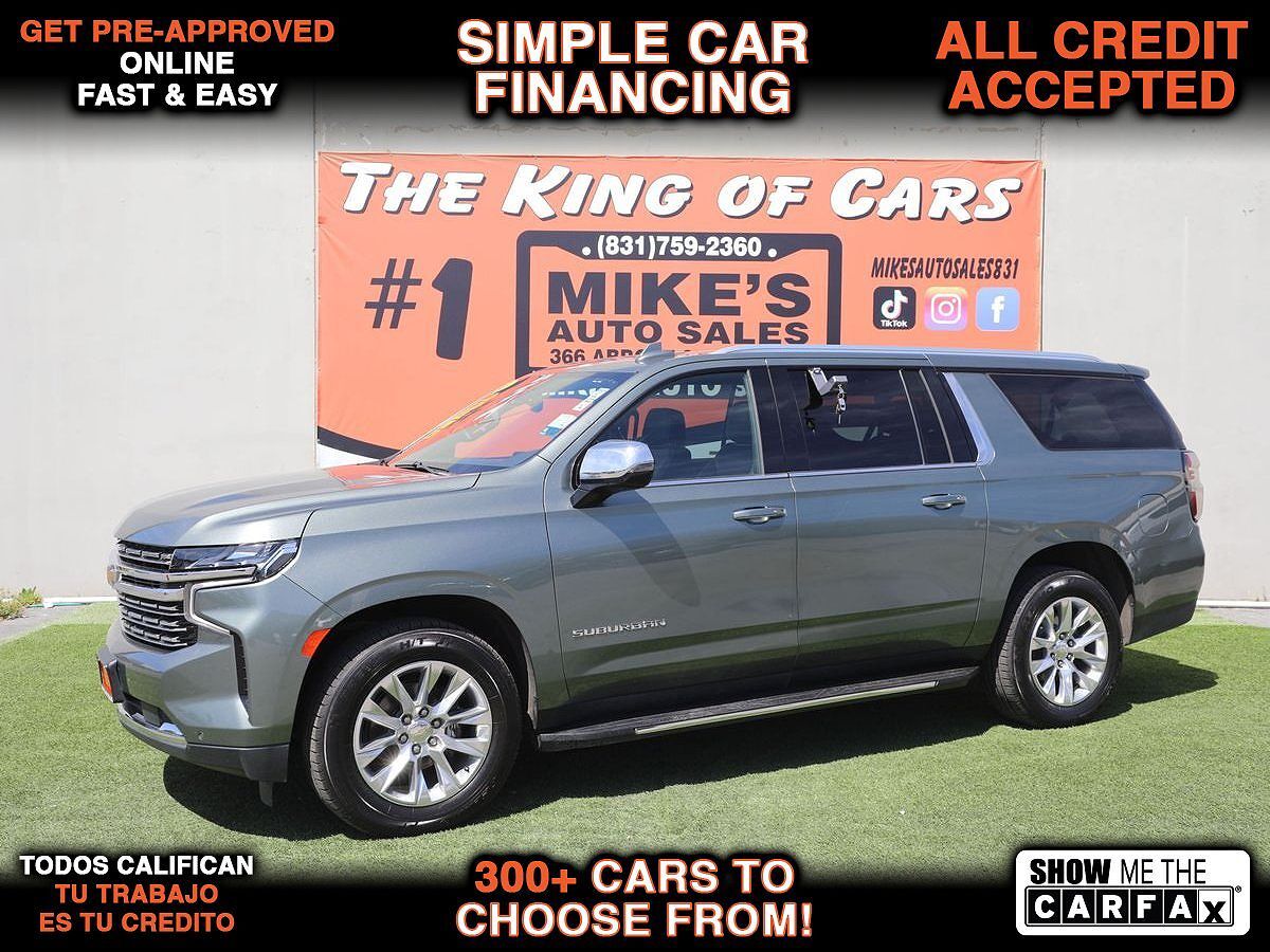 2023 CHEVROLET Suburban