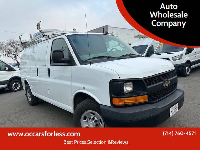 2017 CHEVROLET Express