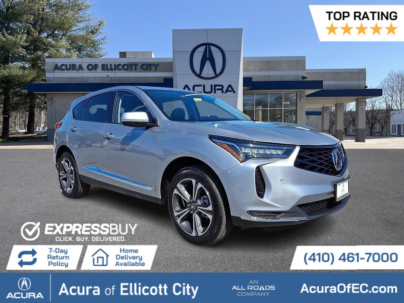 2026 ACURA RDX