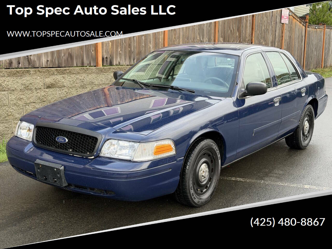 2005 FORD Crown Victoria