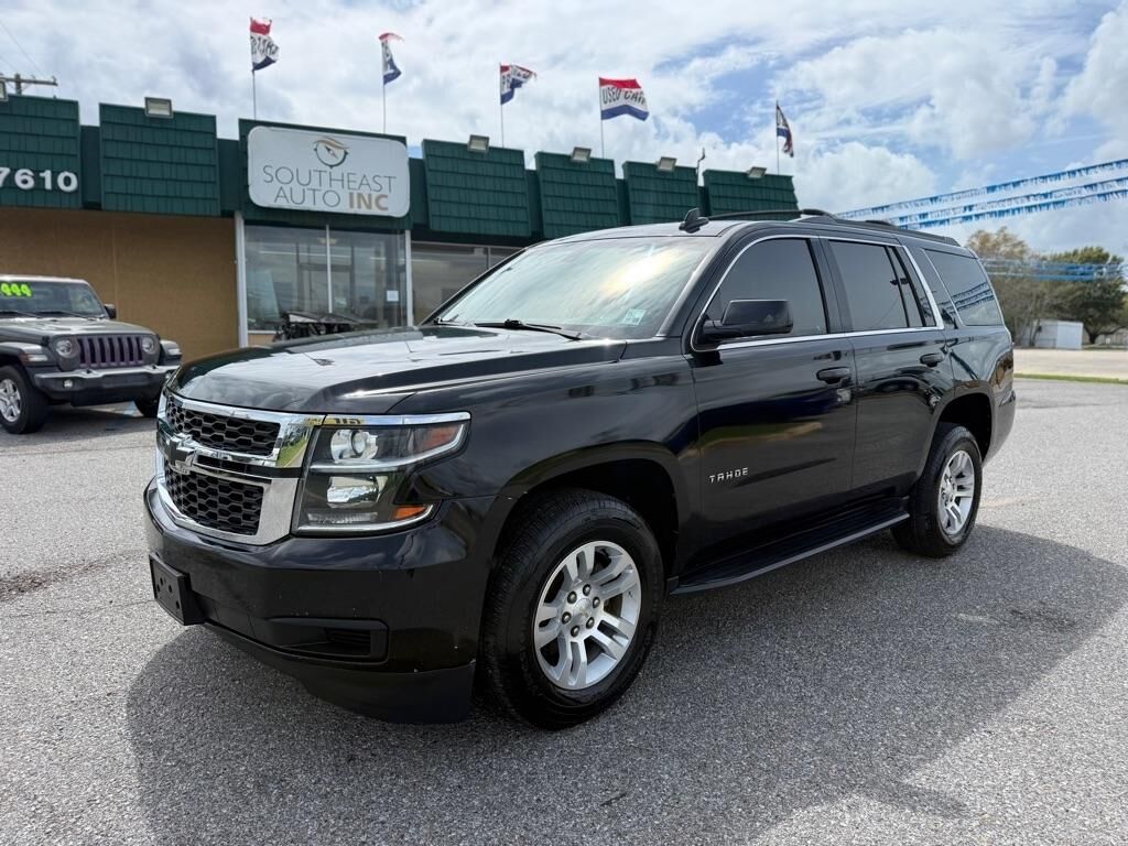 2018 CHEVROLET Tahoe