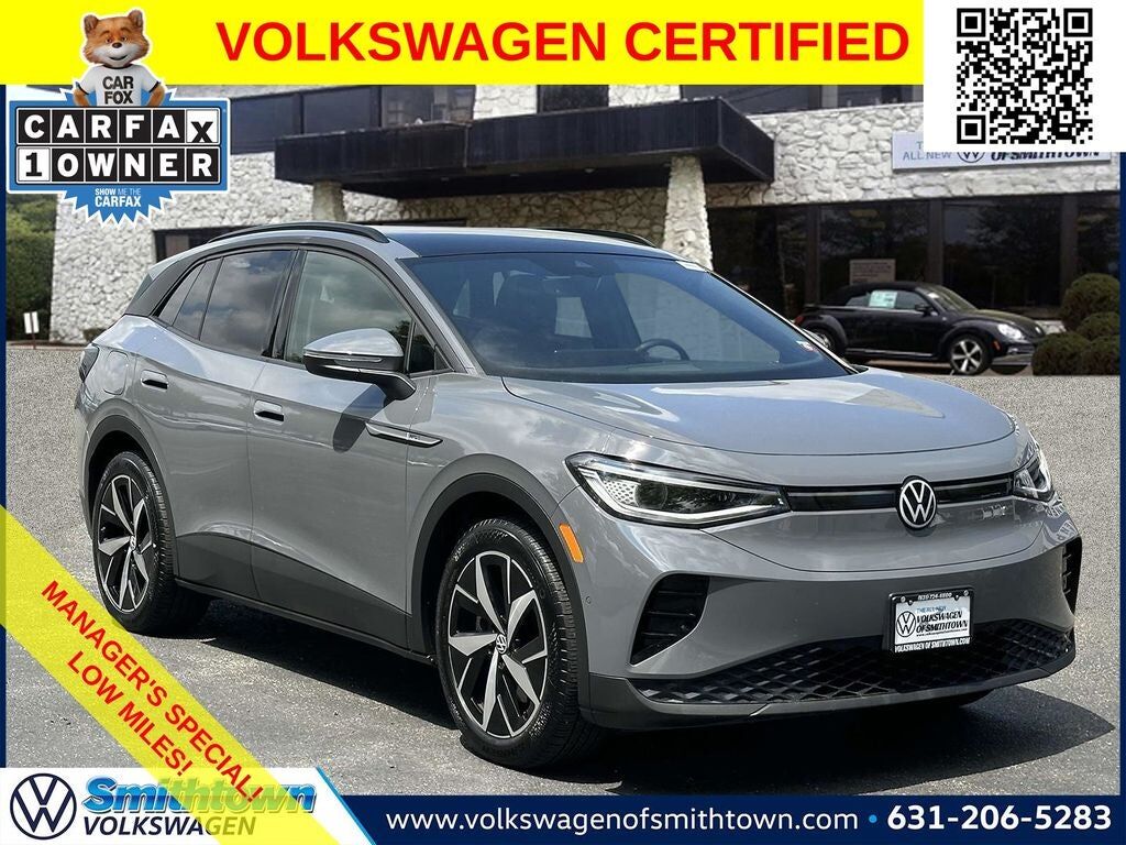 2023 VOLKSWAGEN ID.4