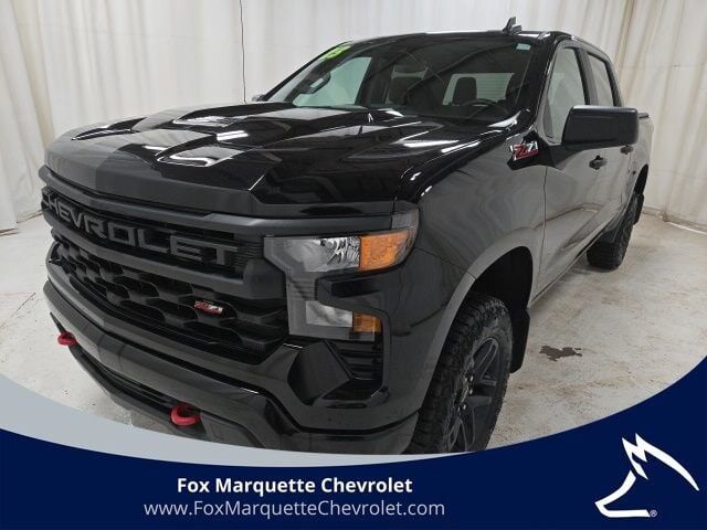 2023 CHEVROLET Silverado