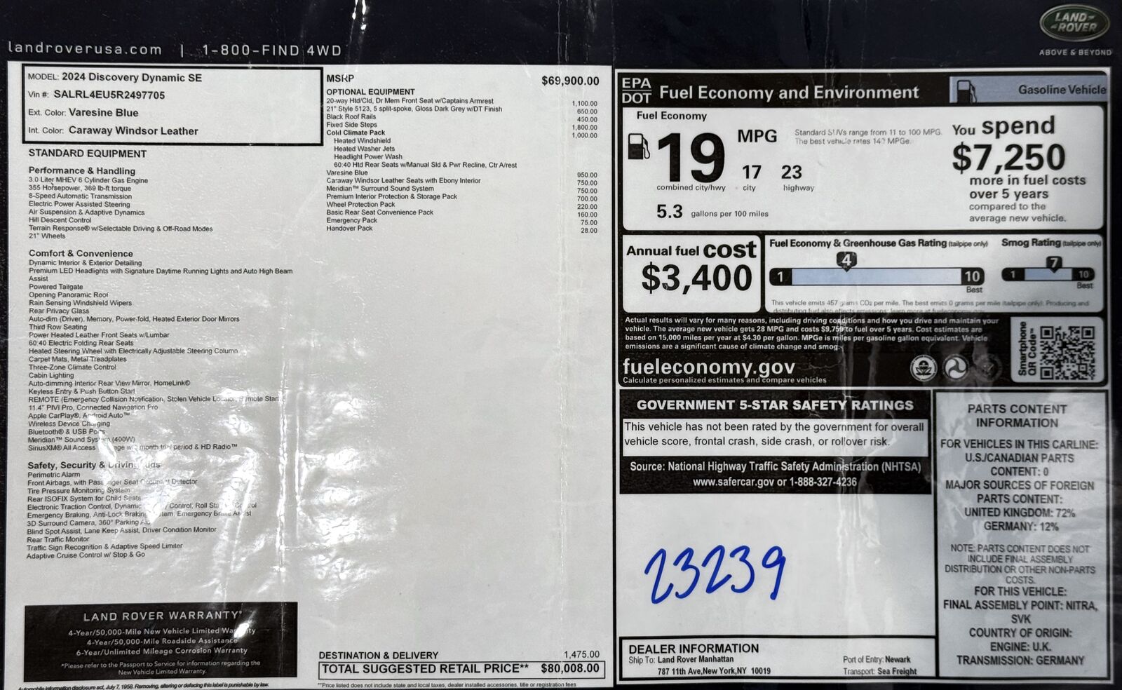 2024 LAND ROVER Discovery