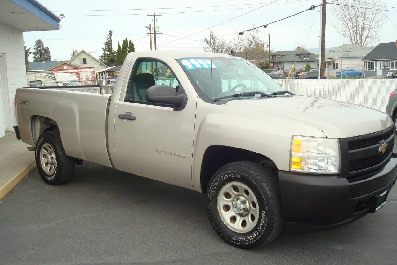 2008 CHEVROLET Silverado