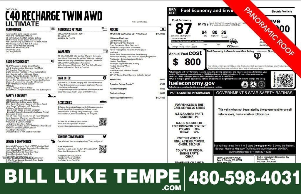 2023 VOLVO C40