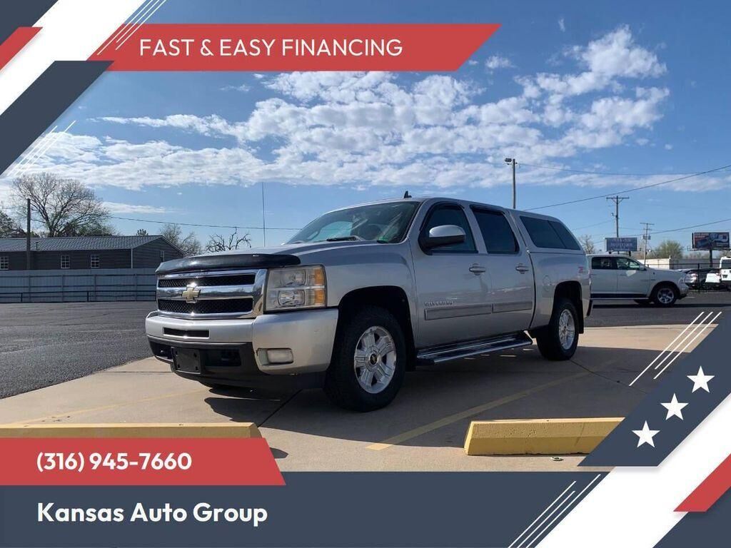 2011 CHEVROLET Silverado