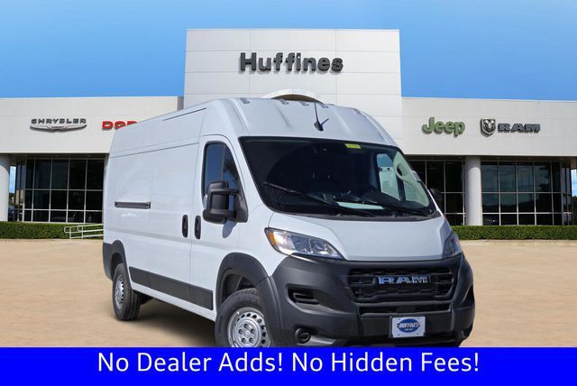 2026 RAM Promaster 2500