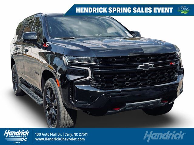 2023 CHEVROLET Tahoe