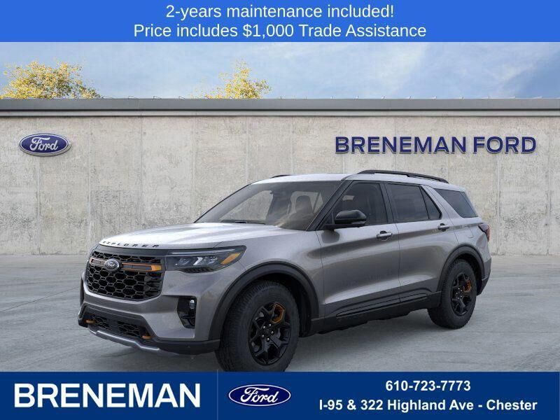 2026 FORD Explorer
