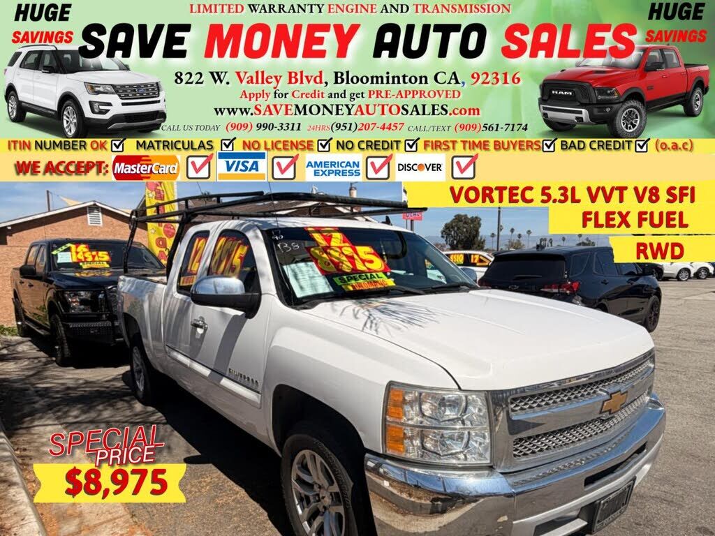 2012 CHEVROLET Silverado