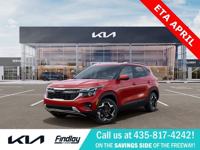 2026 KIA Seltos
