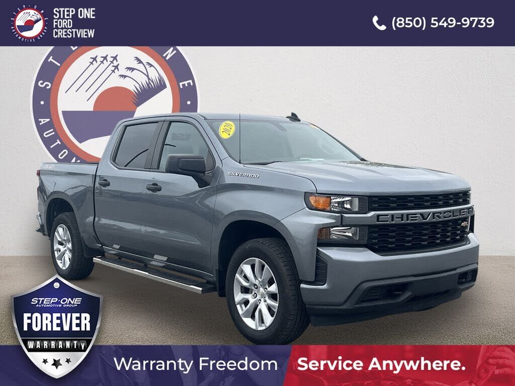 2020 CHEVROLET Silverado