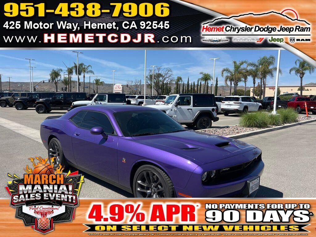 2023 DODGE Challenger