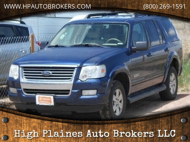 2008 FORD Explorer