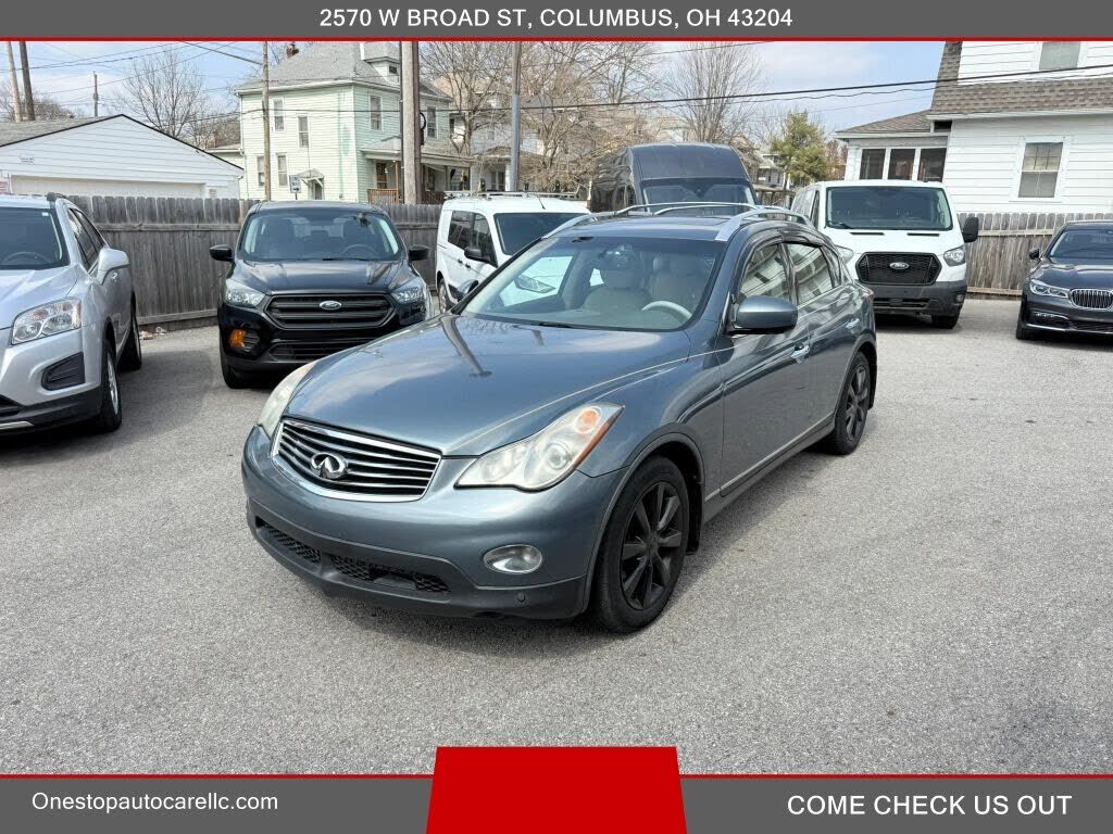 2008 INFINITI EX35