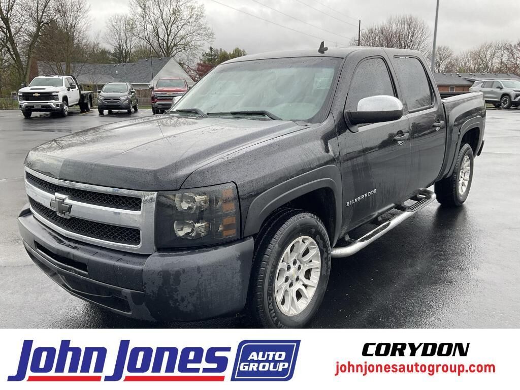 2009 CHEVROLET Silverado