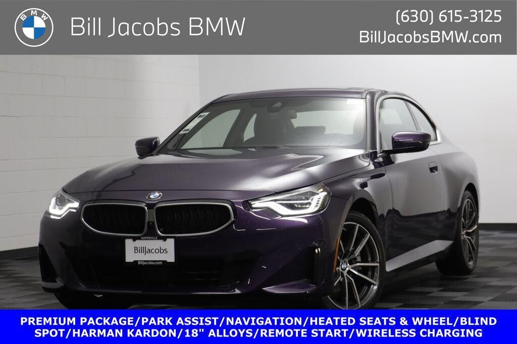 2025 BMW 2 Series