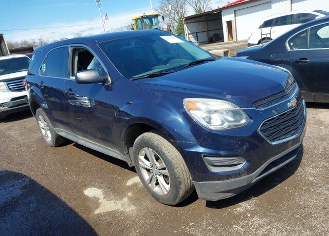 2017 CHEVROLET Equinox