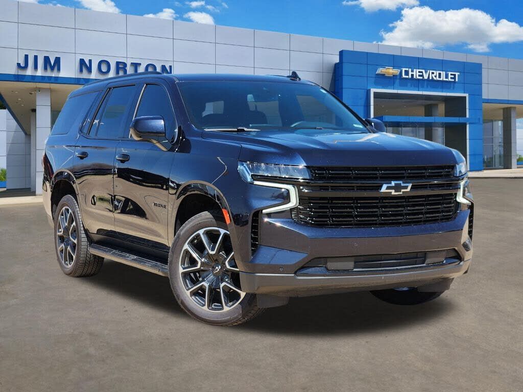 2023 CHEVROLET Tahoe